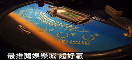 金爽娛樂城-Q8娛樂城